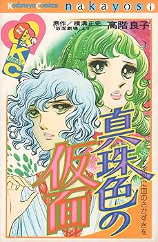 81c24D+SclL._AC_UF350,